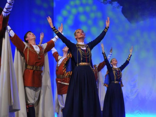 XV Deju svētku deju kolektīvu fināla konkurss – 2013